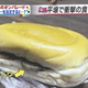 Illustration for article titled This North Korean Hamburger Looks Pretty Damn Gross